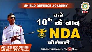 Foundation Class Review by Shieldians.  Shield Defence Academy in Lucknow || NDA ||