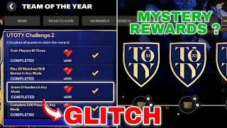 GLITCH ! MYSTERY REWARDS LEAKED - FREE 103 RAMADAN PLAYER IN REDEEM CODE 