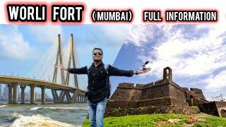 Worli Fort | वरळी किल्ला - मुंबई | Worli Koliwada | Fort In Maharashtra | Fort In Mumbai |Kc trekker