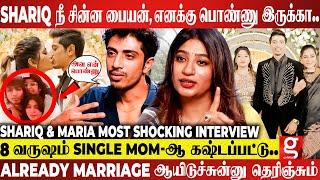 2nd Marriage-ஆபொண்ணு இருக்கானு ரொம்ப Troll பண்ணாங்கShariq & Maria Breaks After Marriage| Uma Riyaz