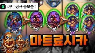 이런게 가능하다니