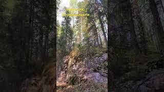 Карелия. Кирьявалахти. Чудесный край!