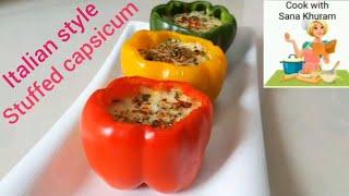 Stuffed Capsicum Recipe | Italian Style Stuffed Capsicum | Stuffed Bell Peppers | Ramadan Recipes