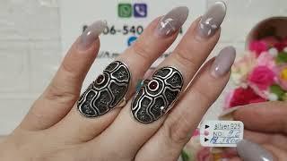 Серебро 925 пробы ручная работа :Армения, скидки!!!