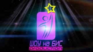 Ролик