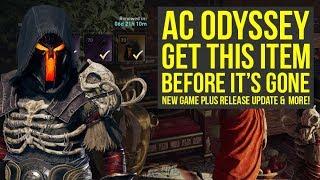 Assassin's Creed Odyssey New Game Plus NEXT WEEK & Item You Want To Get (AC Odyssey new game plus)