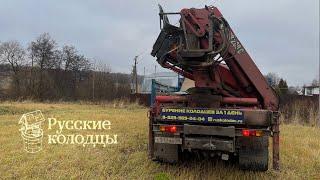 Бурение колодца в Чеховском районе, Московская область. Полный обзор с отзывом заказчика.
