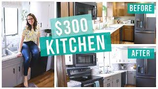 $300 BUDGET KITCHEN MAKEOVER