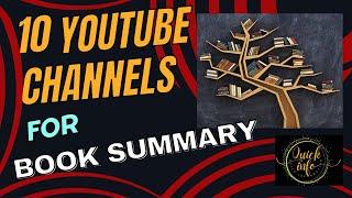 10 YouTube Channels For Book Summary | Best Book Summary YouTube Channels