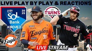 Hanwha Eagles vs LG Twins I KBO Live I Play By Play & Fan Reactions