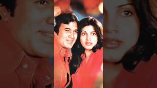 The First Super Star of Bollywood  #rajeshkhanna #rajeshkhannhitmovies #dimplekapadia #shorts