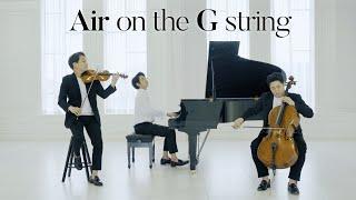 'Air on the G String' (J.S.Bach) Violin,Cello &Piano│G선상의 아리아