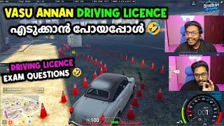 VASU ANNAN DRIVING LICENCE എടുക്കാൻ പോയപ്പോൾ DRIVING LICENCE EXAM QUESTIONS ചിരിച്ചു ചത്തു |TVA