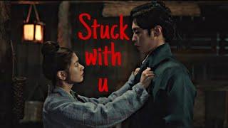 Stuck With You Jung Uk X Mu Deok(NakSu) | Alchemy Of Souls |