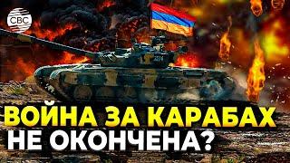 В Армении призывают к повторной оккупации Карабаха. Пашинян не возражает