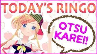 【Today's Ringo】OTSUKARE is so handy!