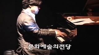 연극,모노드라마, 노베첸토 ,조판수,김제민,피아니스트 박종화,NOVECENTO -상