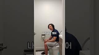 남자 99%가 공감하는 아지트