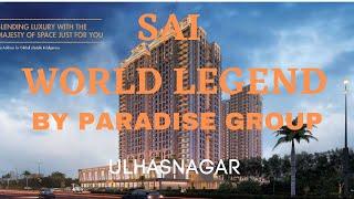 sai world legend walkthrough -carpet - price - possession | paradise group.