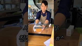 올드머그 임랑점 임랑카페 임랑십원빵