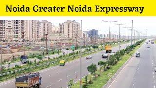 NOIDA GREATER NOIDA EXPRESSWAY | #rslive