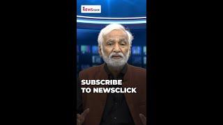 Subscribe to NewsClick