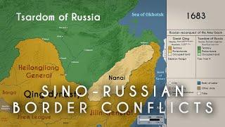 The Sino-Russian border conflicts