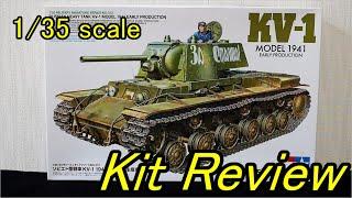 タミヤ 1/35 ソ連重戦車 KV-1 ( English Sub ) / panzer-meister Tamiya Soviet heavy tank KV-1