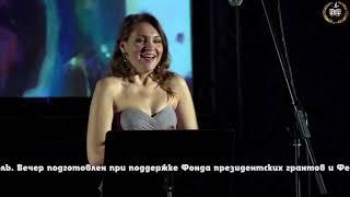 Елена Терентьева , Полина Федотова "Ой, казала мене мати"