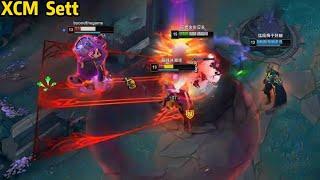 Xiao Chao Meng Sett: His Sett W Damage is TOO INSANE!
