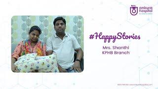 Happy Stories | Ankura Hospitals