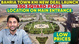 350 Yard Plot | 100% Merging | New Deal P4 & P7 | Bahria Town Karachi