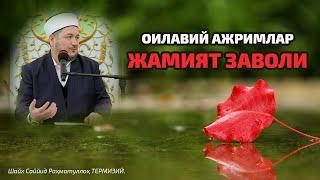 MEHROB.UZ