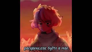 #Countryhumans #УССР #РСФСР #Украина #Россия