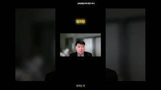 일으킴 #장애인인식개선 #꿈꾸는마을 #뉴스 #복지 #유사나