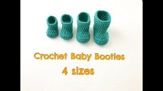 Easy Crochet Baby Booties (4 sizes)