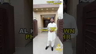 3 Marla House For Sale in Al Kabir Town Phase 2, Lahore | Bin Saleh Group of Companies