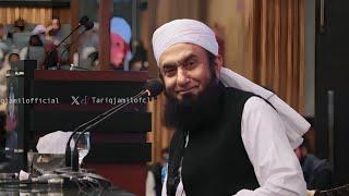 Molana Tariq Jameel Latest Bayan 1 December 2024