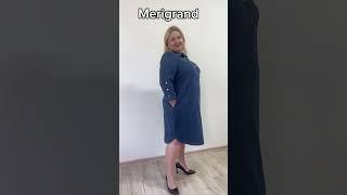 Белорусская одежда #белорусскаяодежда #мода #одежда #fashion #modaplus #женскаяодежда #plusssize