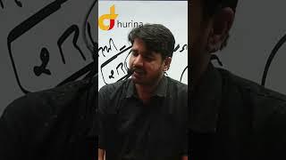 Motivation for Students By Subhash Charan Sir  #subhashcharan #subhashcharansir #dhurina
