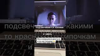 Прошлые жизни реальны. Я пересмотрела более 1000. Хочешь тебе твои покажу? Подробнее в описании 