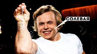 Дурачье сыграл показательную Гиро | dyrachyo dota 2
