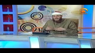 The Benefits of Reading Surah Waqiah #HUDATV