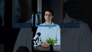 Изменяем выражение лица на фото