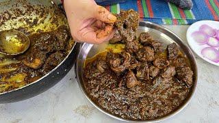 Mirchi Dahi Wali Gurda Kaleji | Mirchi Dahi Wali Mutton Gurda Aur Kaleji Ki Recipe.