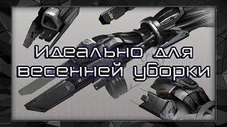 Deus Ex: Mankind Divided | Достижение "Идеально для весенней уборки"