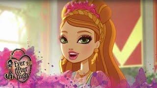 Знакомься с Эшлин Эллой | Ever After High™