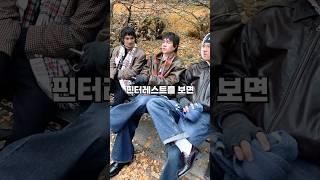 핀터레스트에 보이는 가죽 자켓 고르는 방법 #가죽자켓 #레더자켓