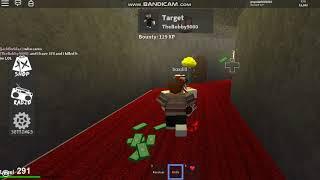 Kat | ROBLOX How to spam | Glitch