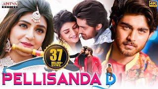 "Pellisanda D" New Hindi Dubbed Full Movie | Roshan | Sreeleela | MM Keeravani |K Raghavendra Rao